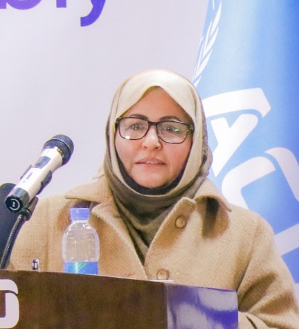 Najla Aryuobwal